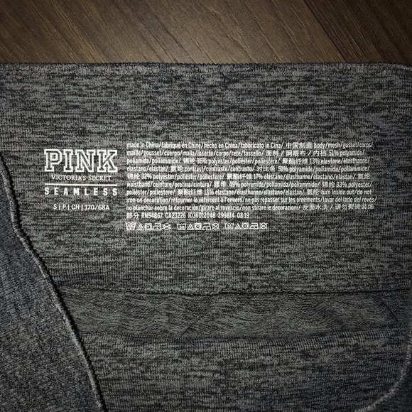 VS PINK Seamless Leggings - Picture 5 of 5